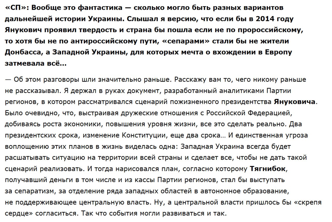 Суд приговорил экс-нардепа Царева к 12 годам тюрьмы