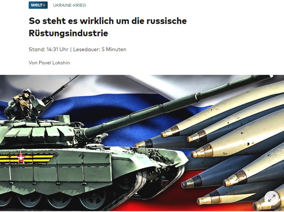 Сколько шахедов в день изготавливает Россия