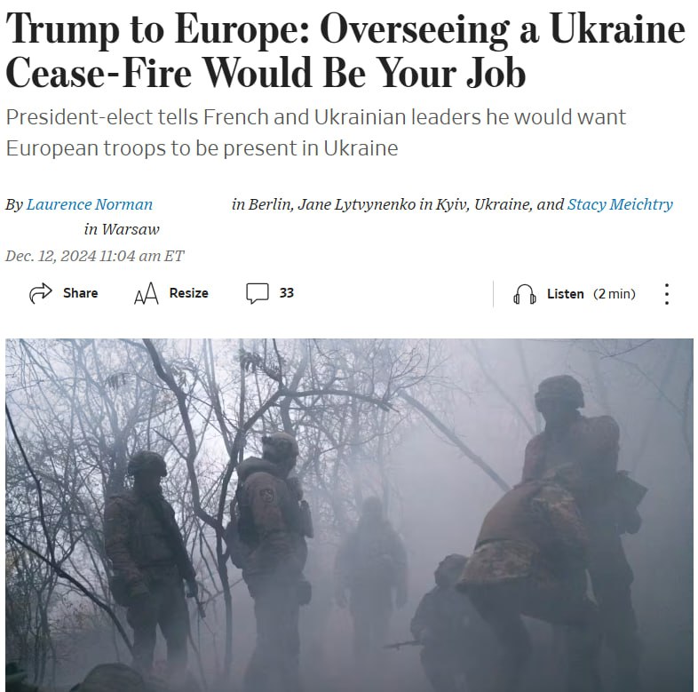 Дональд Трамп предложил разместить европейские войска в Украине