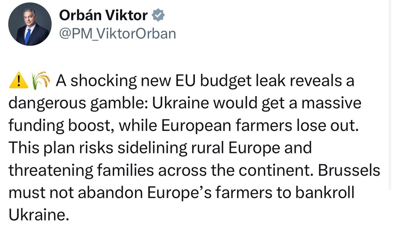 Виктор Орбан против выделения 100 млрд евро для Украины