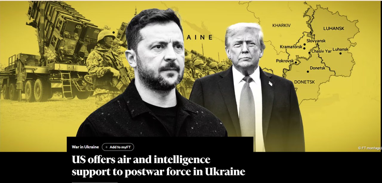 гарантії безпеки України від Зеленського