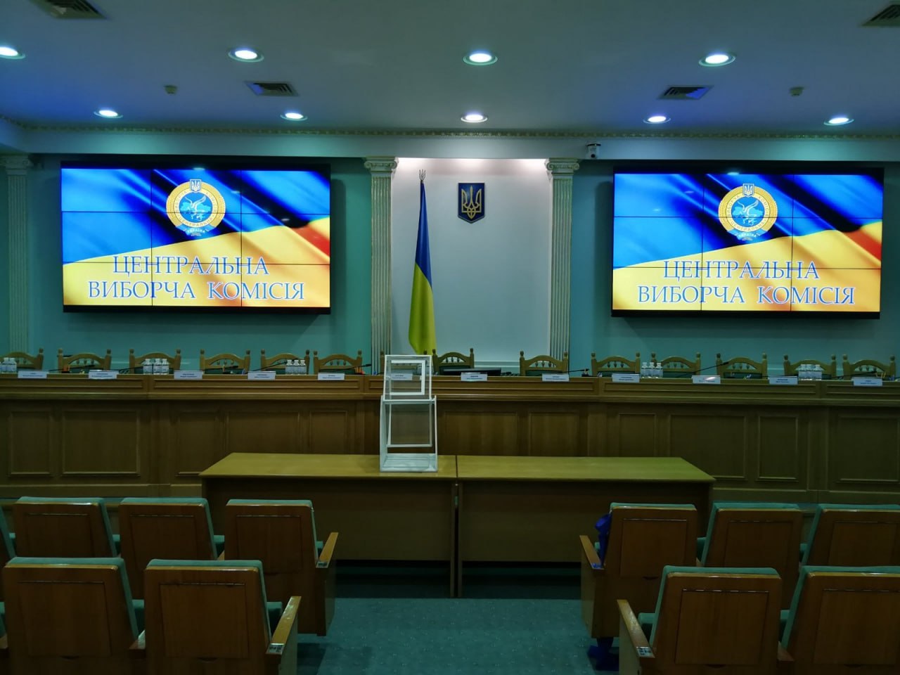 ЦВК не готова до проведення виборів в Україні