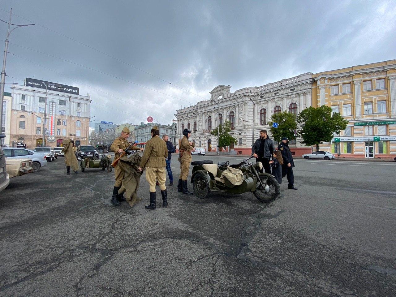 автопробег Харьков