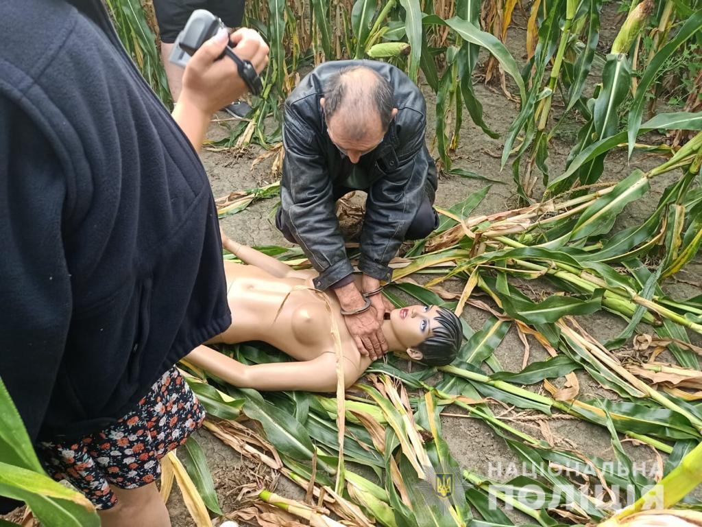 следственный эксперимент