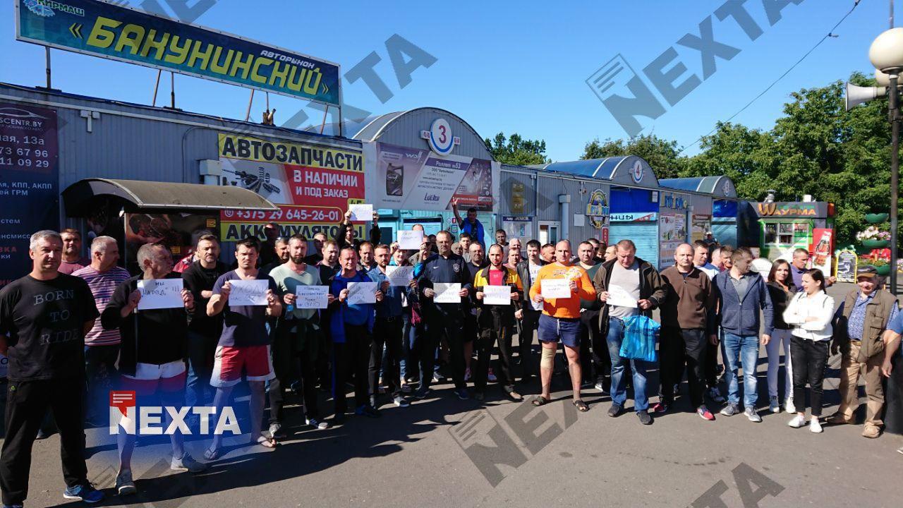 Бакунинский авторынок Гомеля бастует. Фото: Telegram-канал Nexta Live
