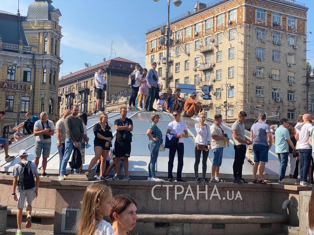 День независимости Украины 2021