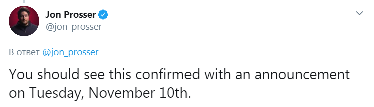 Скриншот 2 из Twitter Джона Проссера