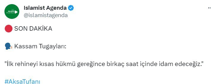 ХАМАС намерен начать казни заложников