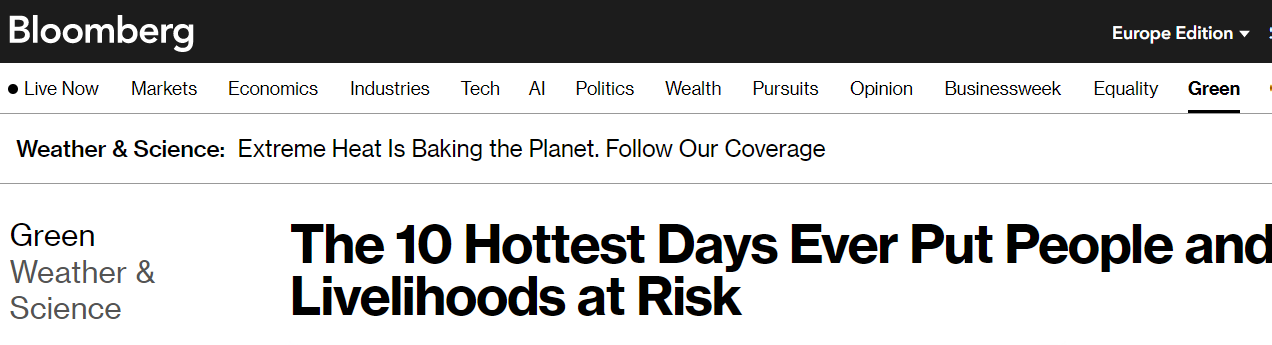 У липні середня світова температура перевищила 17 градусів