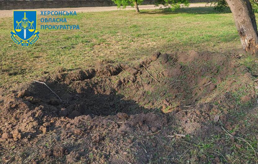 обстрел Херсонской области