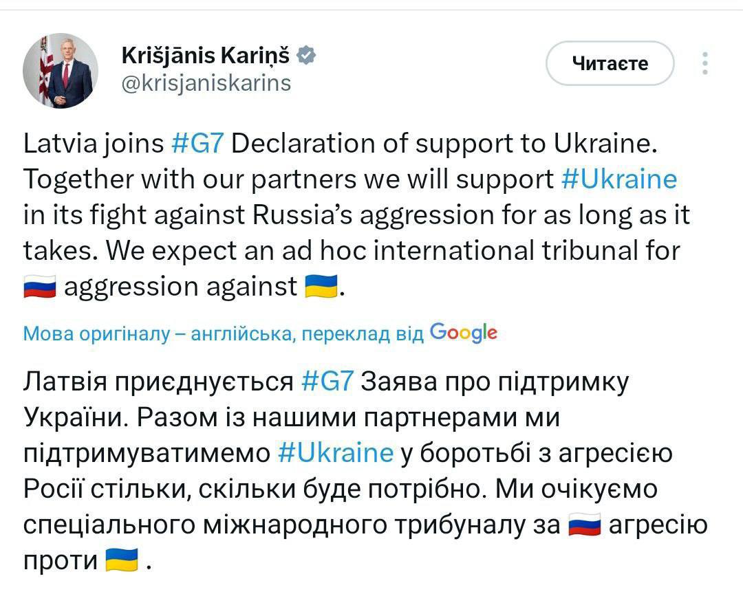 гарантии безопасности