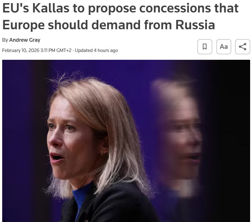 Європа вимагатиме від Росії скоротити армію при врегулюванні війни в Україні.