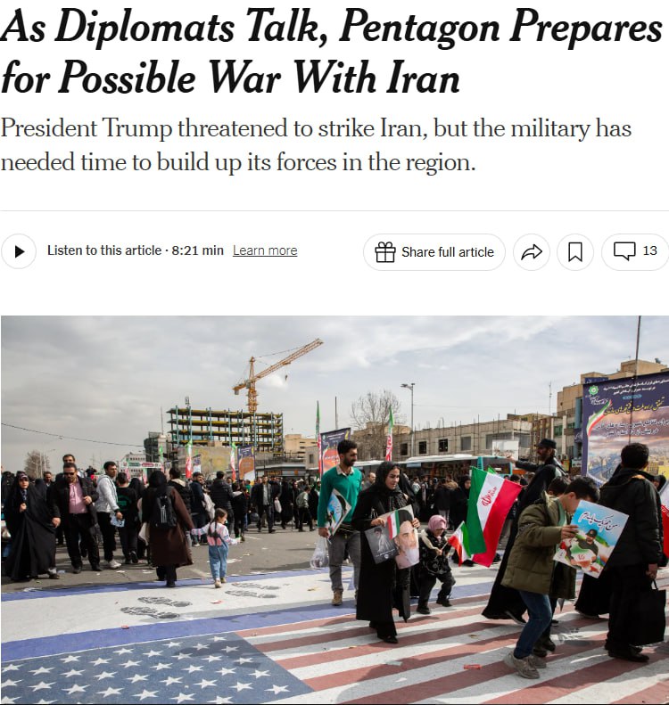 Снимок заголовка на nytimes.com &ndash; Трамп рассматривает варианты военных операций против ядерной программы и ракетных войск Ирана