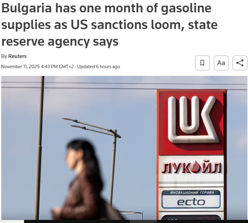 Болгарії загрожує паливний колапс через санкції проти Росії.