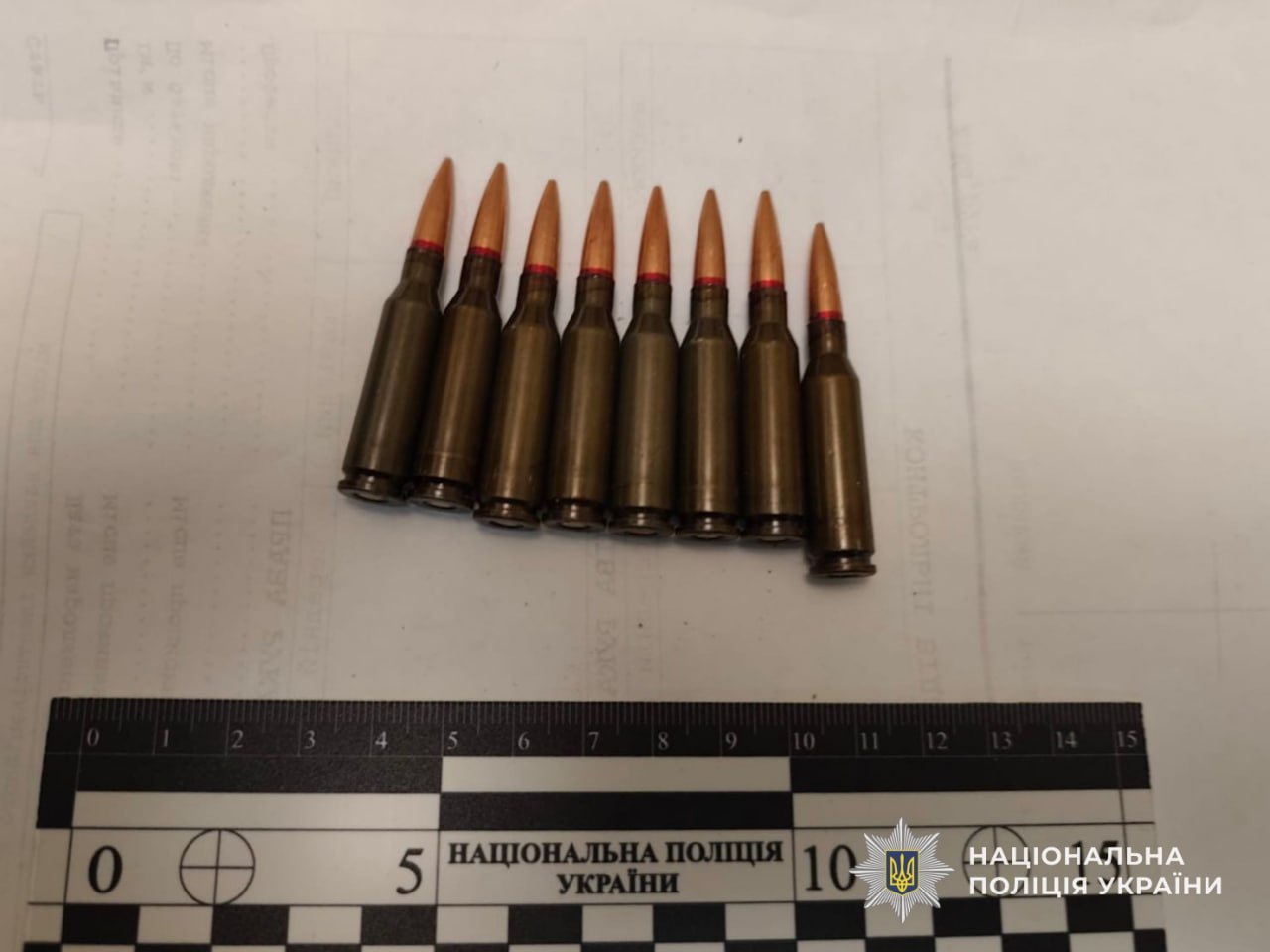 Фото патронов к АК-47. Источник &ndash; Полиция Украины