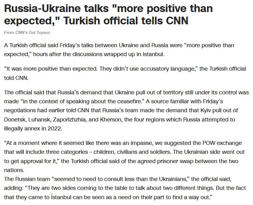 Снимок заголовка на edition.cnn.com