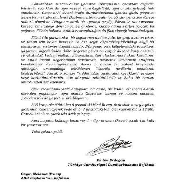 Лист Еміне Ердоган Меланії Трамп (ч.2)