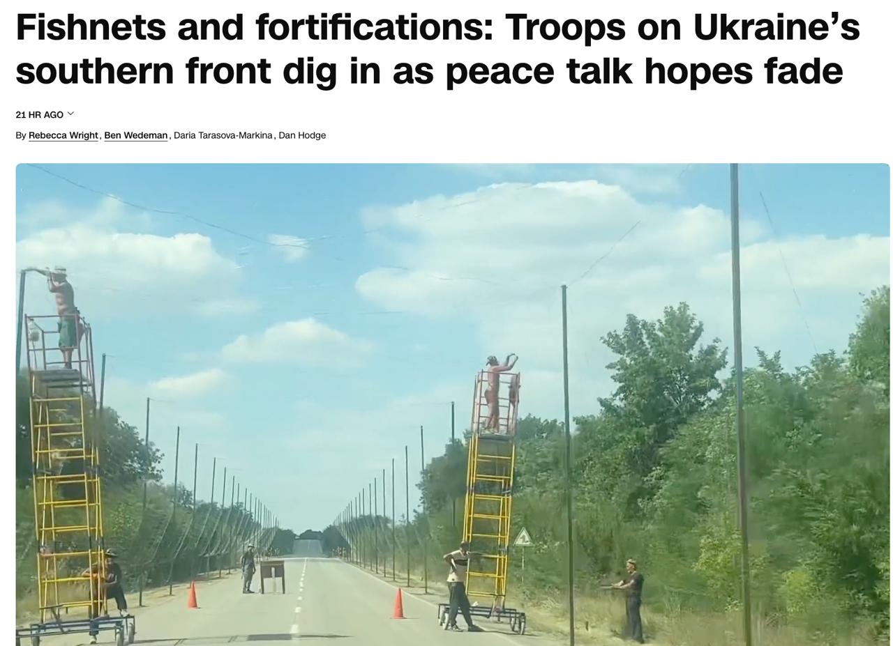 Снимок заголовка на edition.cnn.com