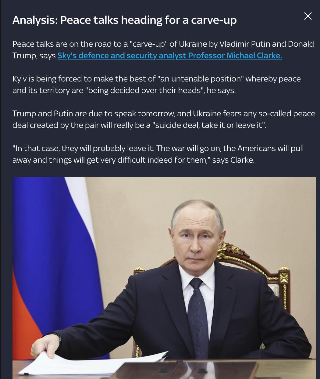Знімок повідомлення на news.sky.com