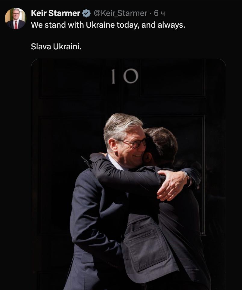 Вітання Стармера Україні. Джерело - Телеграм