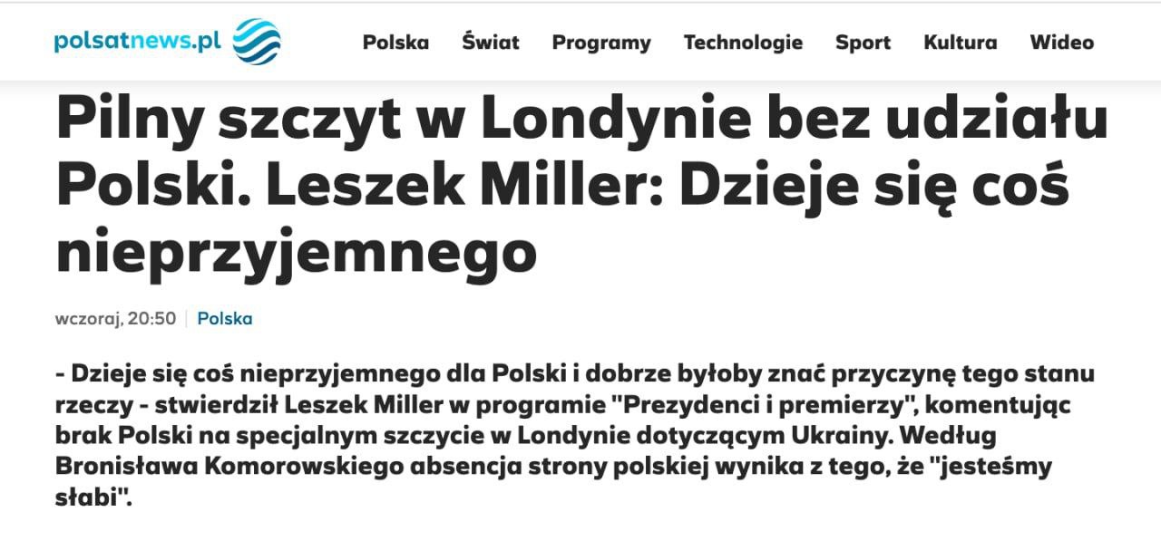 Польща не визнала запрошення на саміт з врегулювання російсько-української війни.