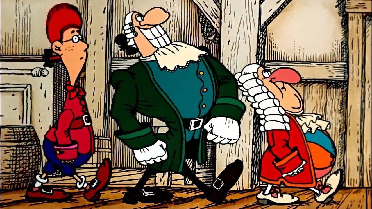 Кадр із мультфільму