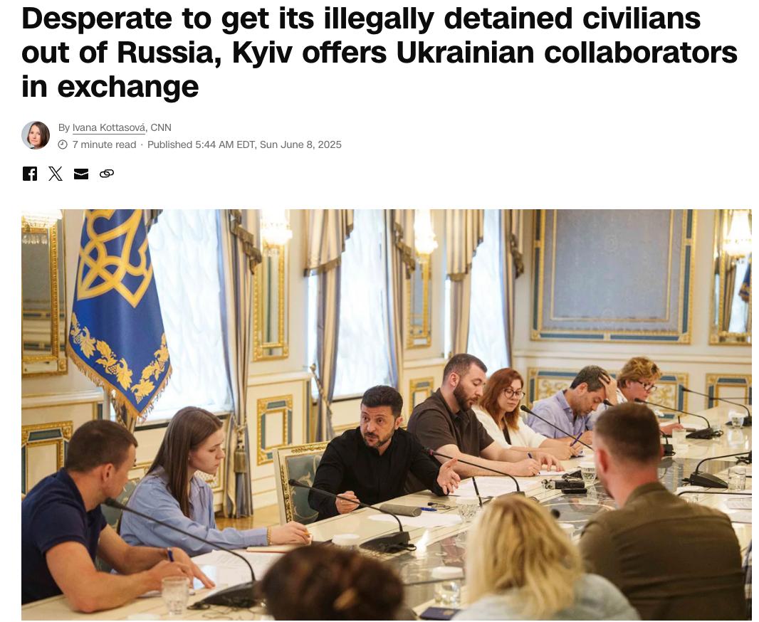 Снимок заголовка на edition.cnn.com