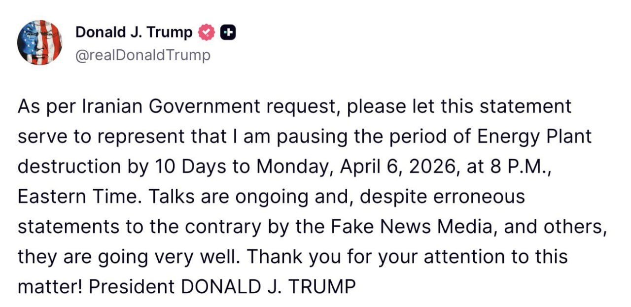 Снимок заголовка на truthsocial.com &ndash; Трамп прекратил удары США по энергетике Ирана