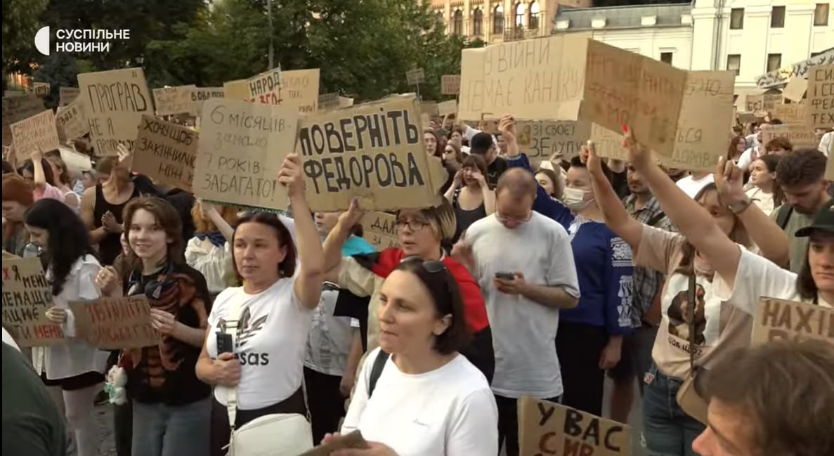 Фото (4) митинга в поддержку Фёдорова. Источник – Суспильне