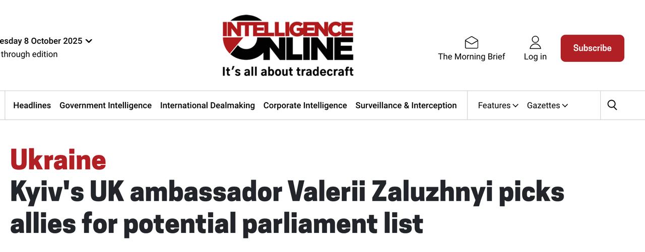 Заголовок на intelligenceonline.com