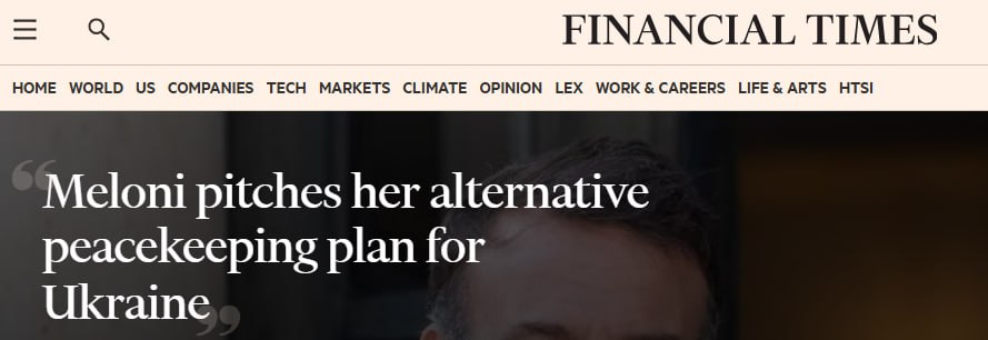 Знімок заголовка на ft.com