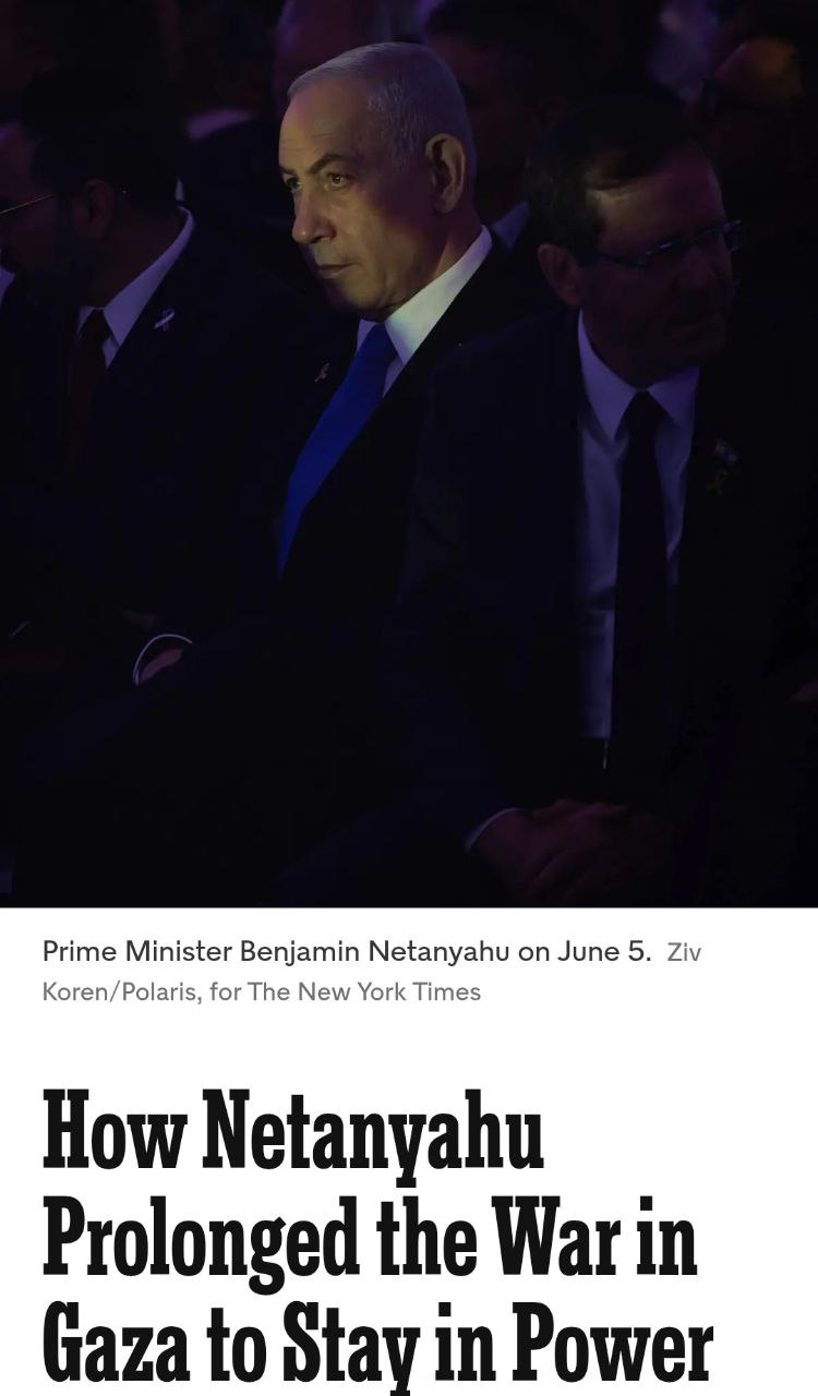 Заголовок на nytimes.com