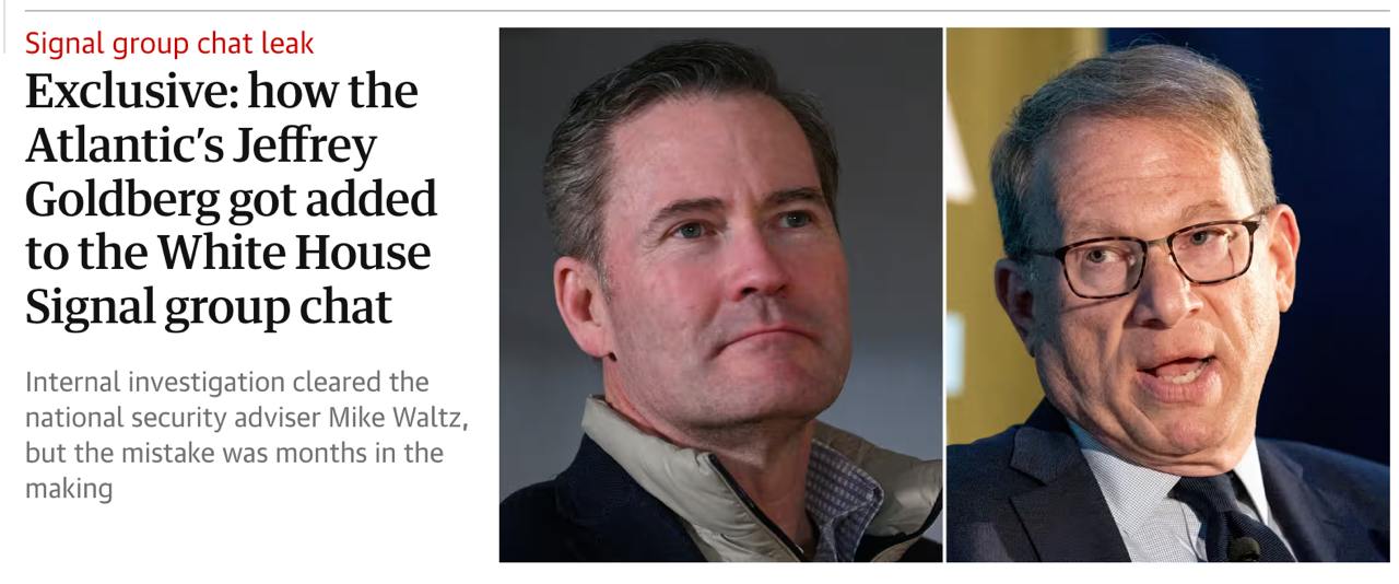 Знімок заголовка на theguardian.com