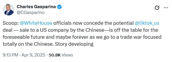 Снимок публикации в Фейсбук