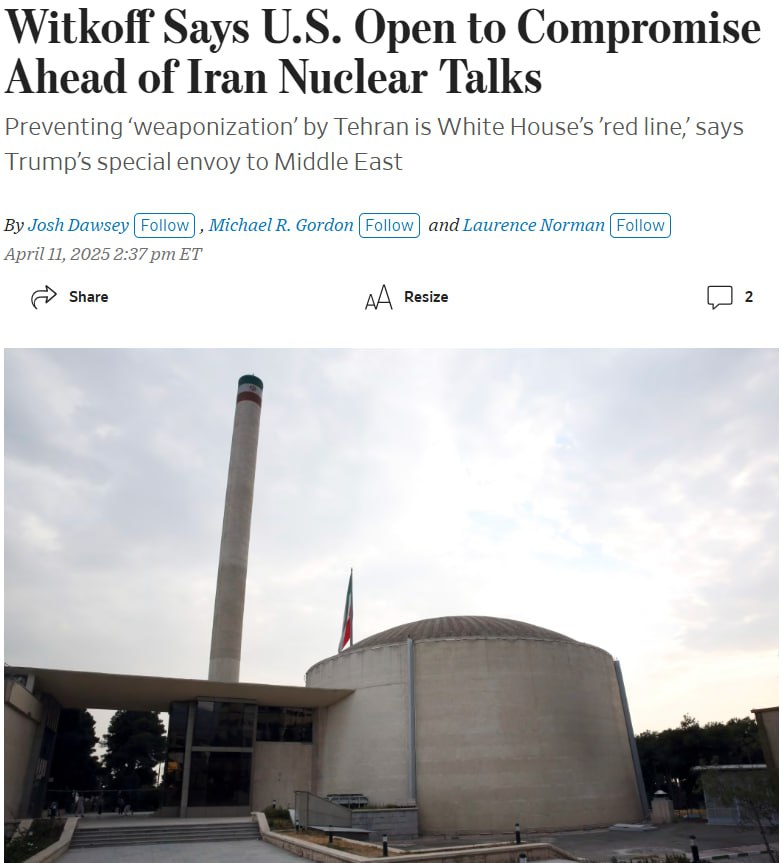 Снимок заголовка на wsj.com