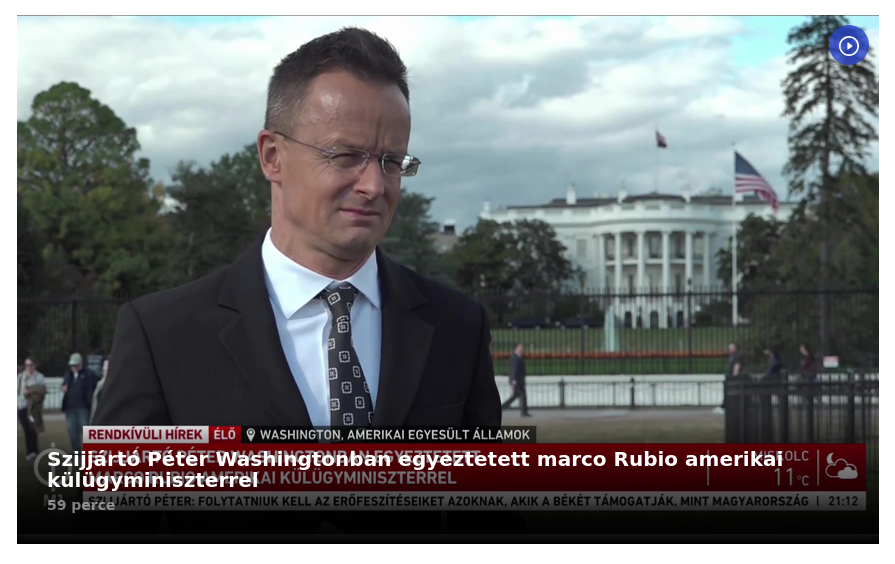 Петер Сійярто прокоментував підготовку до зустрічі Трампа та Путіна.