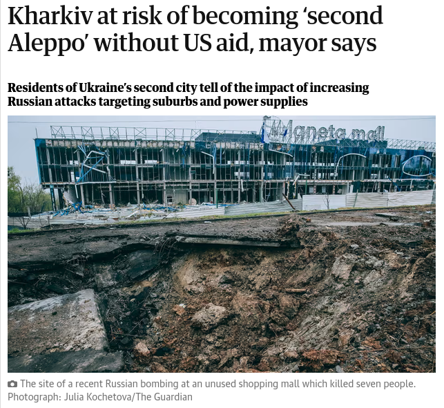 Снимок заголовка на theguardian.com